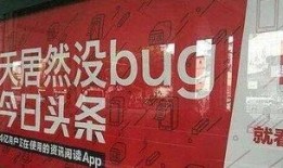 陈老师最新爆料消息抖音,揭秘娱乐圈不为人知的幕后真相！