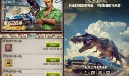 即将上线小恐龙爆料视频,即将上线爆料视频大揭秘！