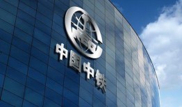 中铁最新爆料,揭秘高铁建设背后的故事与挑战”