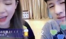 小黄豆爆料闺蜜早期视频