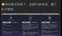 雷神的内鬼爆料视频,独家爆料视频深度解析